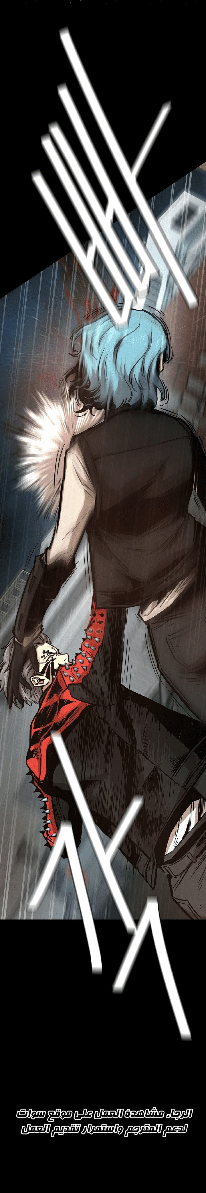 Read Return Survival AR Manga Online