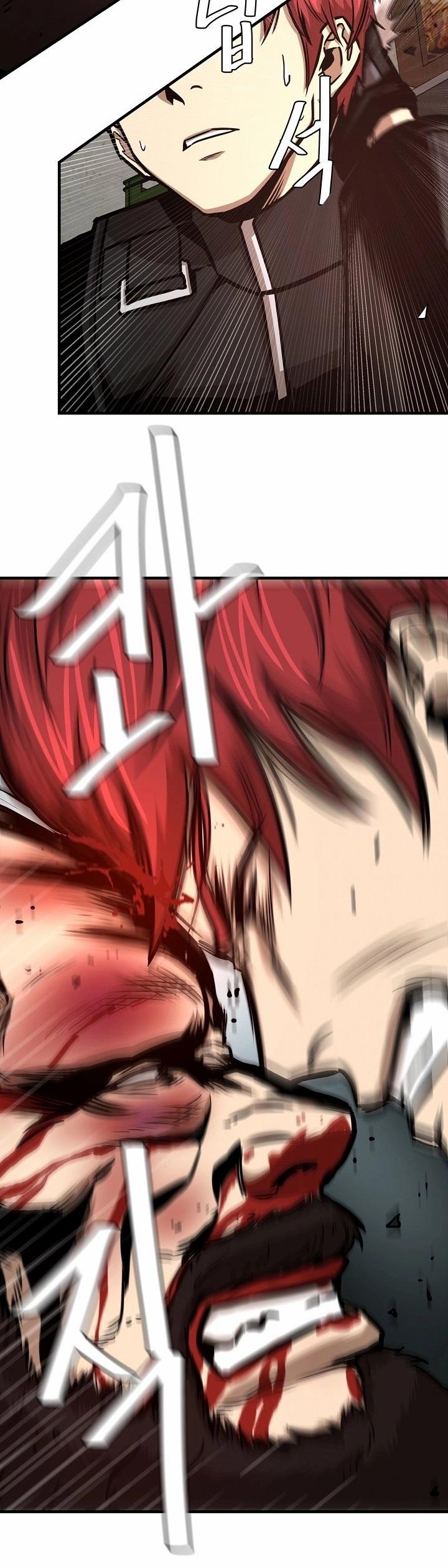 Read Return Survival AR Manga Online