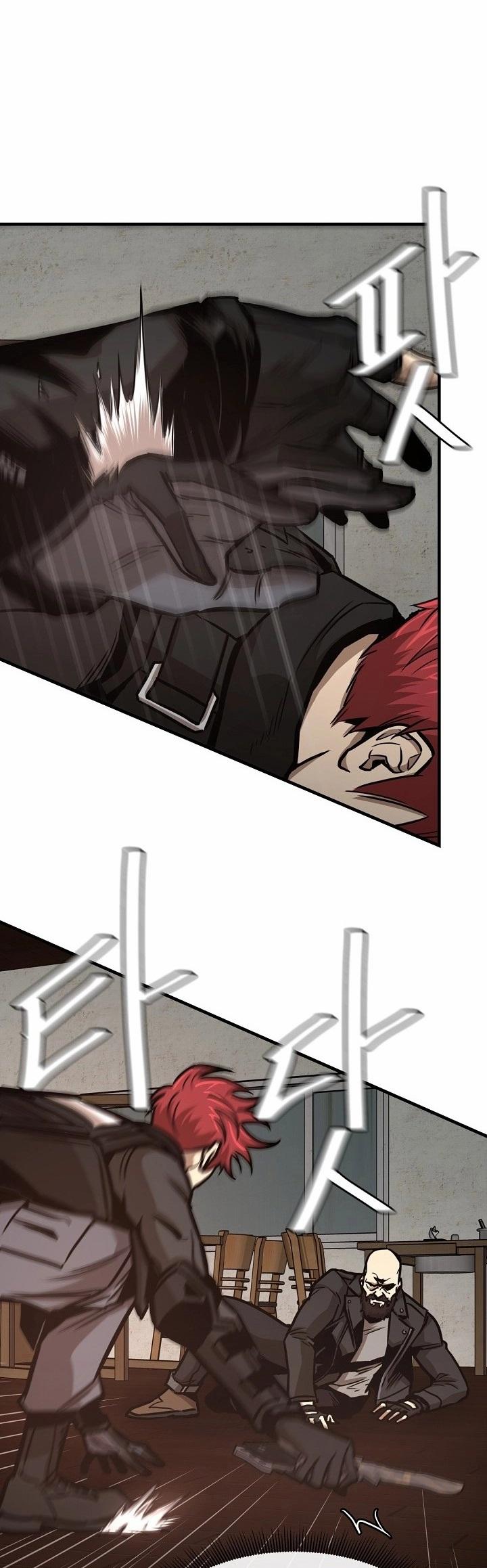 Read Return Survival AR Manga Online