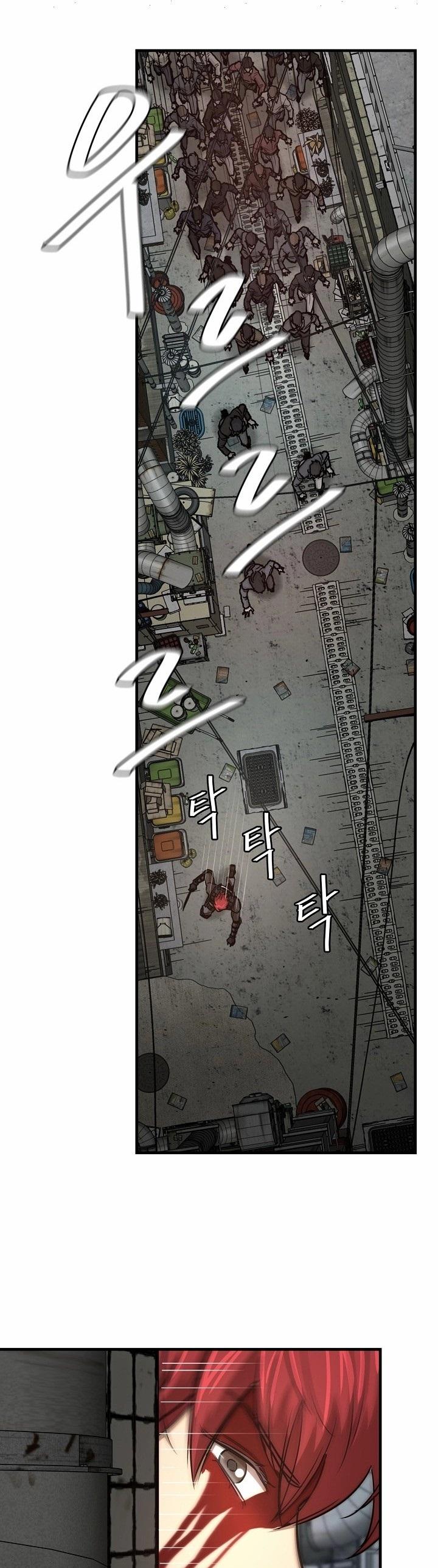 Read Return Survival AR Manga Online