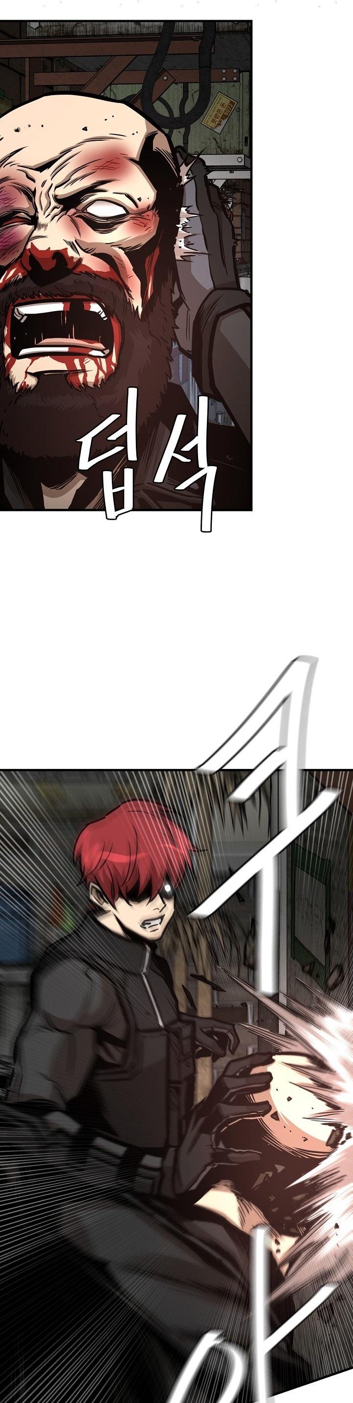 Read Return Survival AR Manga Online