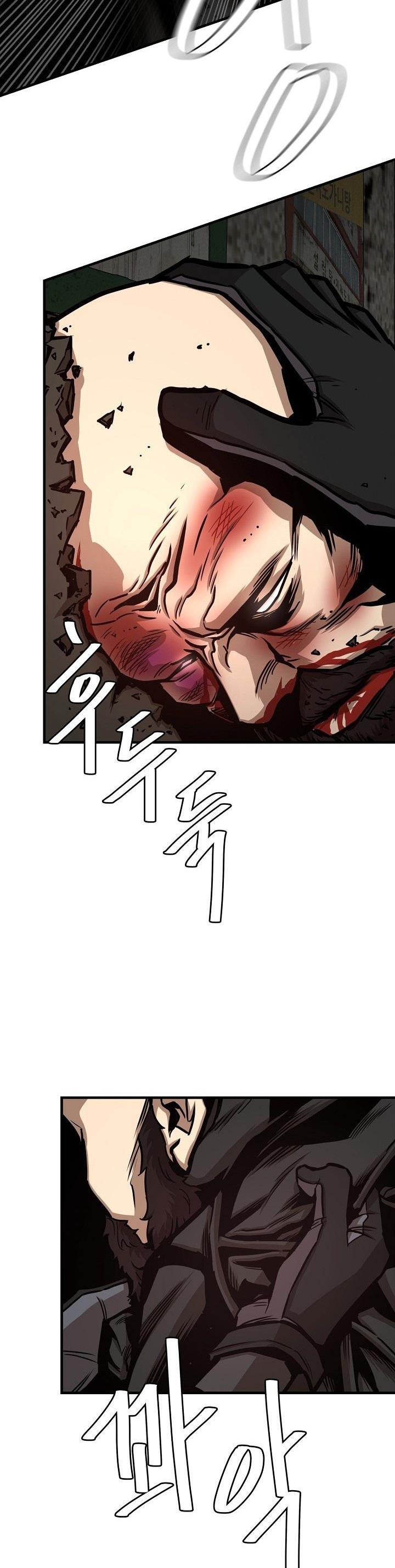 Read Return Survival AR Manga Online