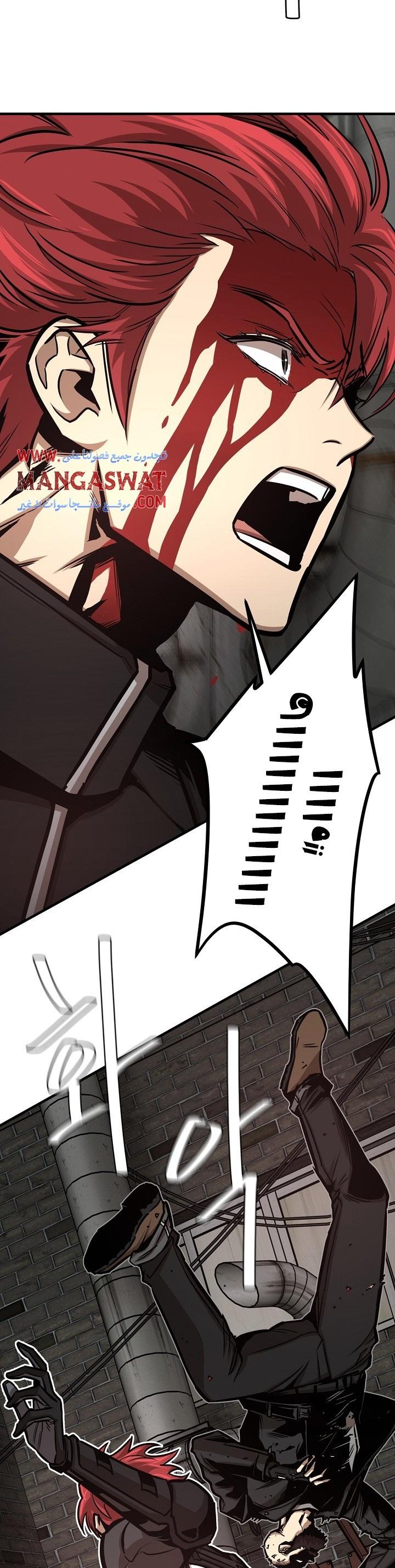 Read Return Survival AR Manga Online