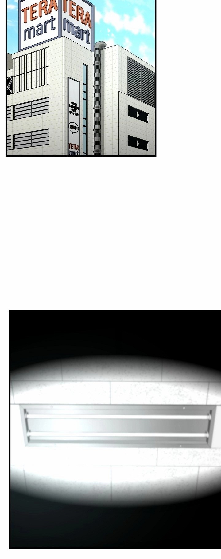 Read Return Survival AR Manga Online