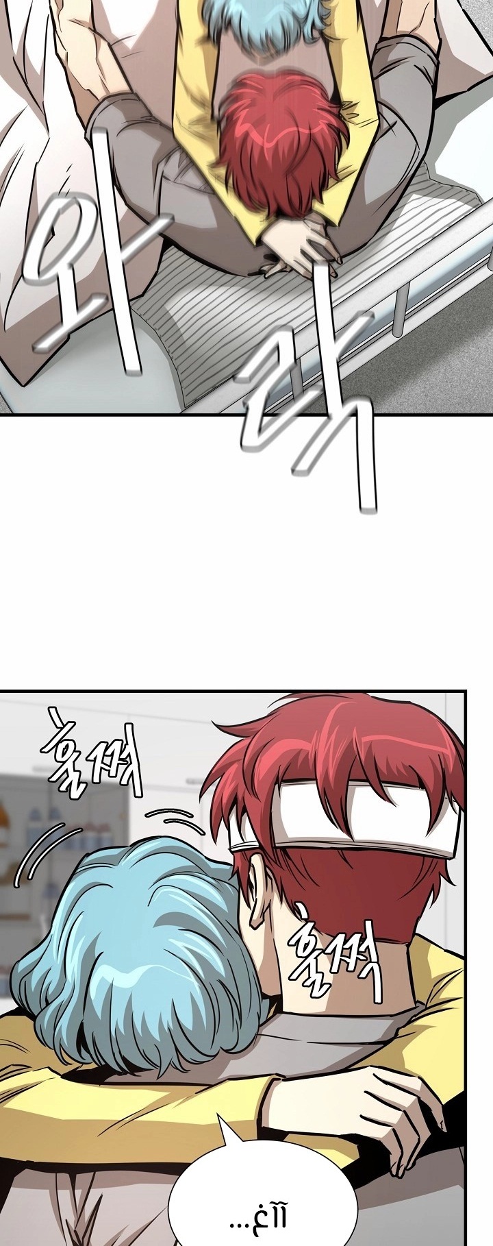 Read Return Survival AR Manga Online