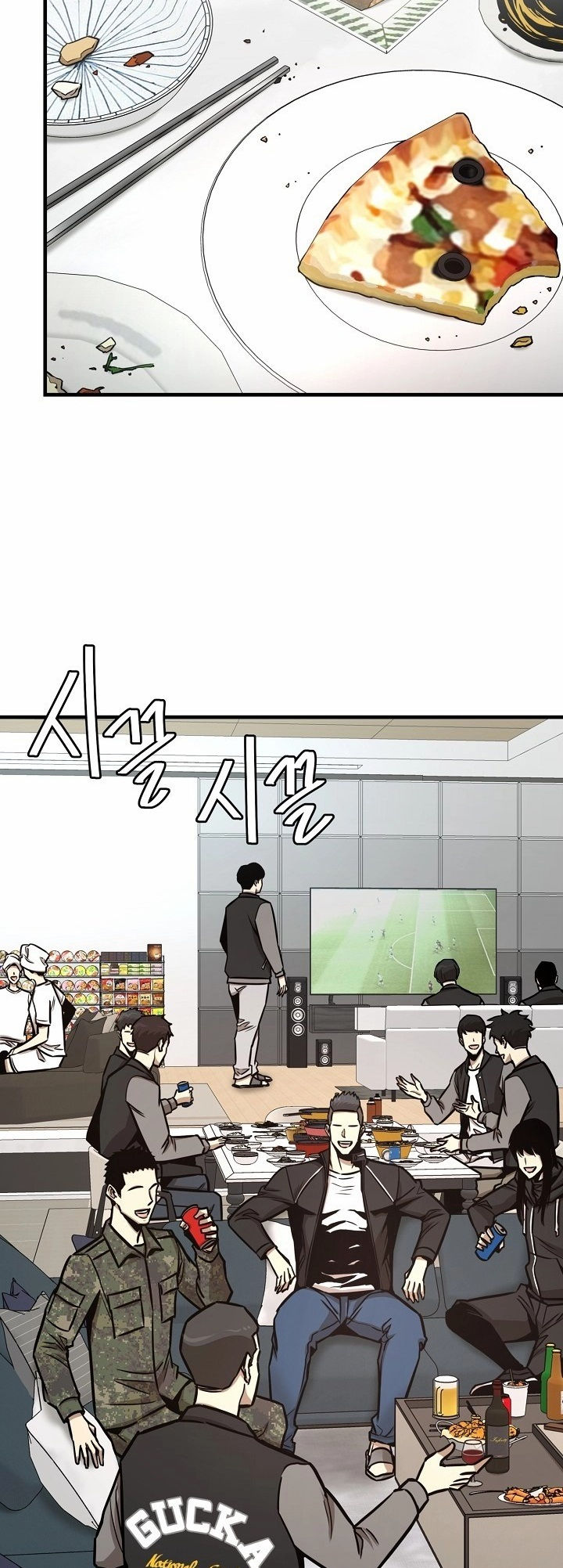 Read Return Survival AR Manga Online