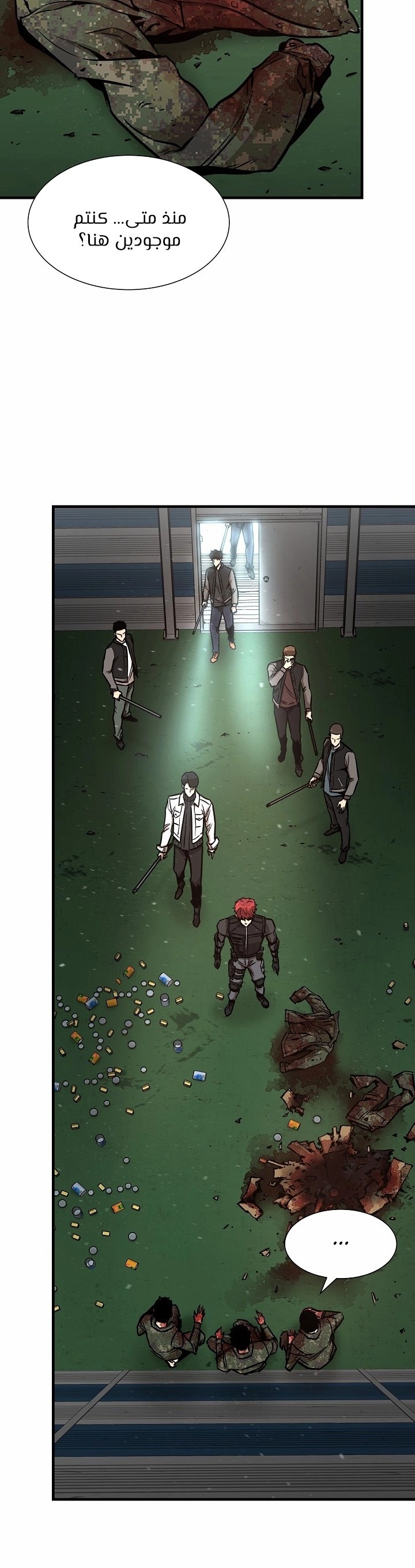 Read Return Survival AR Manga Online