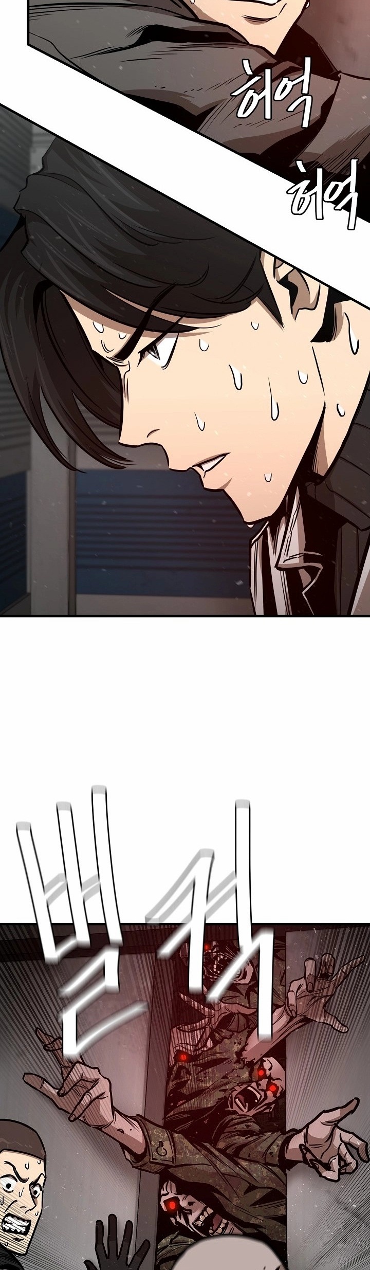 Read Return Survival AR Manga Online