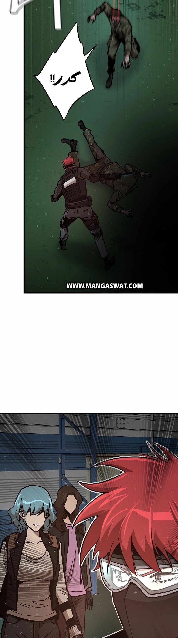 Read Return Survival AR Manga Online