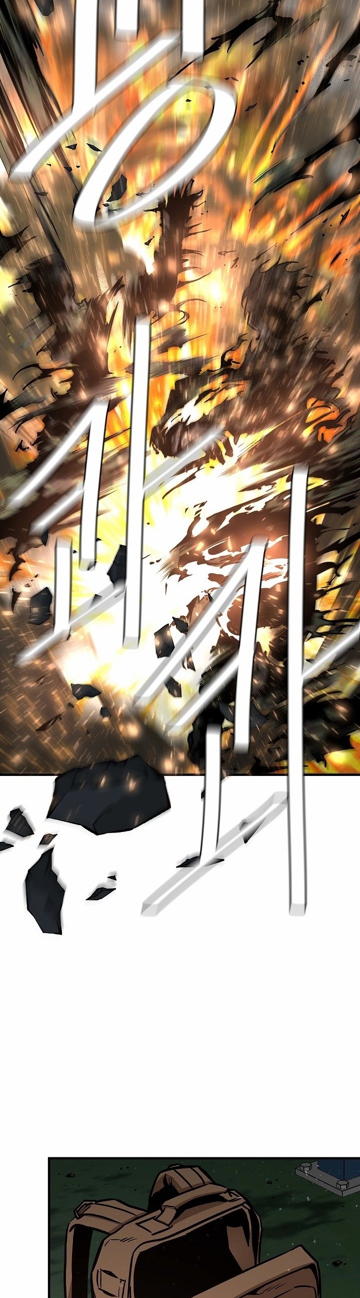 Read Return Survival AR Manga Online