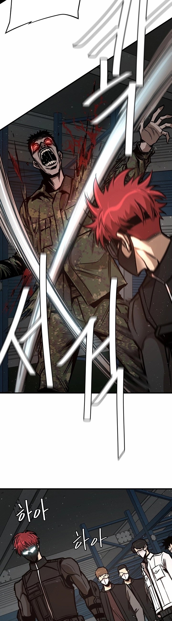 Read Return Survival AR Manga Online