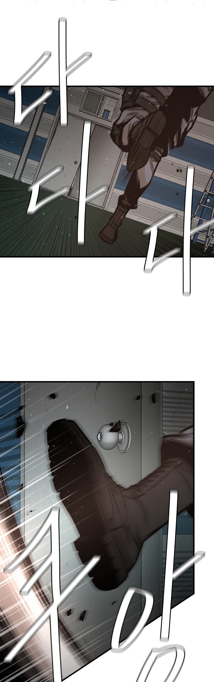 Read Return Survival AR Manga Online