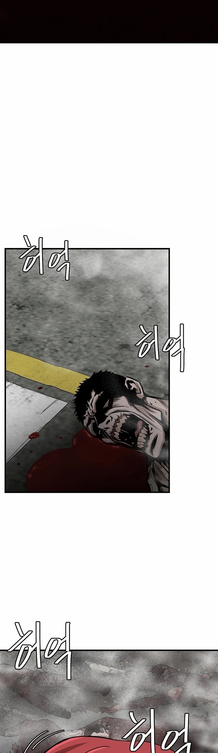 Read Return Survival AR Manga Online