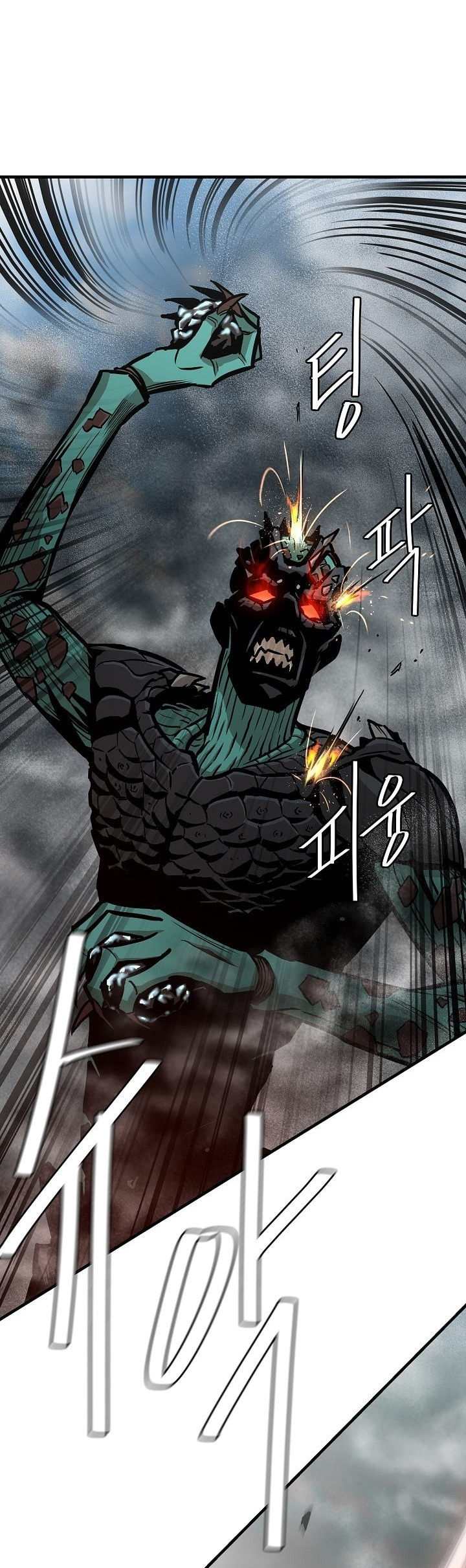 Read Return Survival AR Manga Online