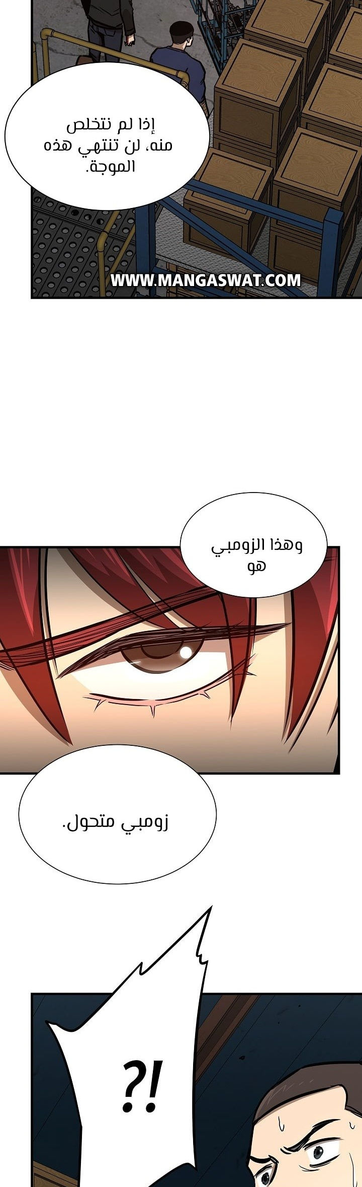 Read Return Survival AR Manga Online