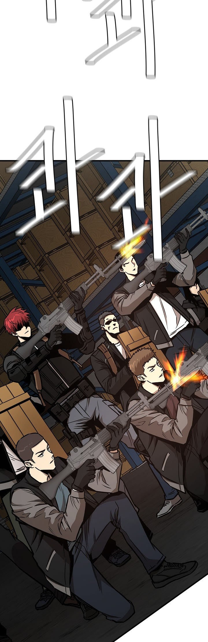 Read Return Survival AR Manga Online