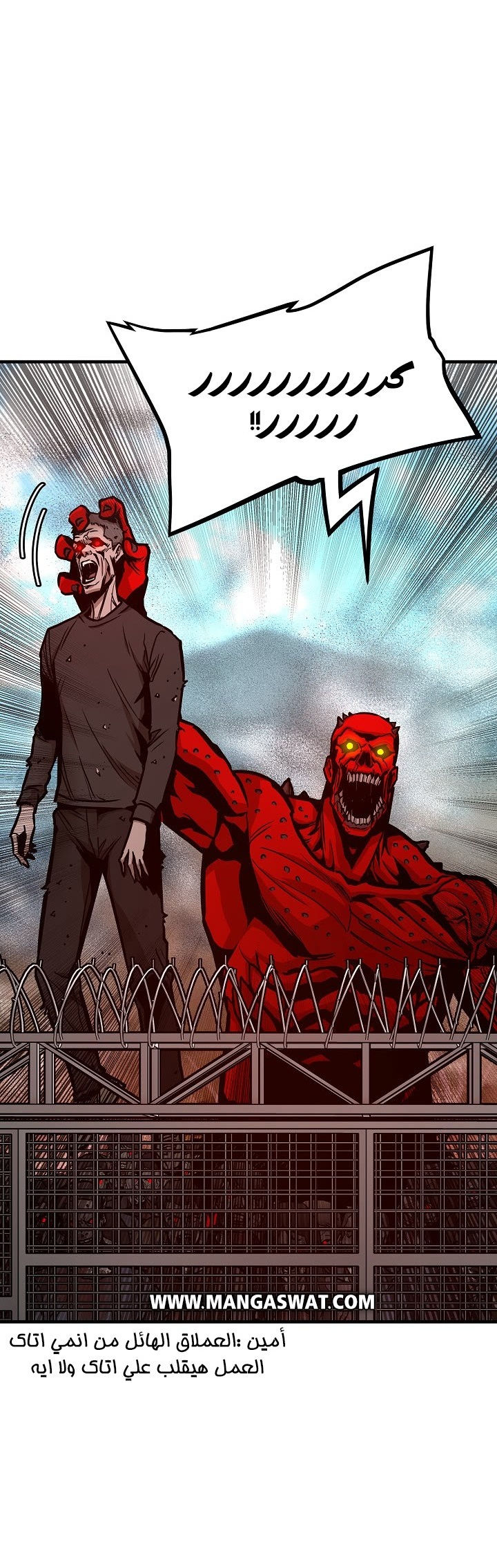 Read Return Survival AR Manga Online