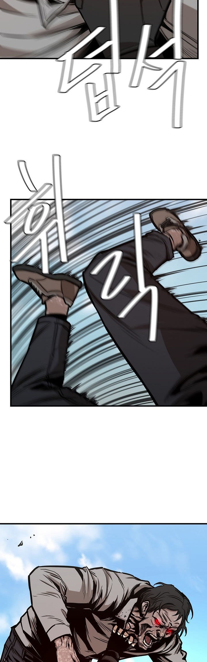 Read Return Survival AR Manga Online