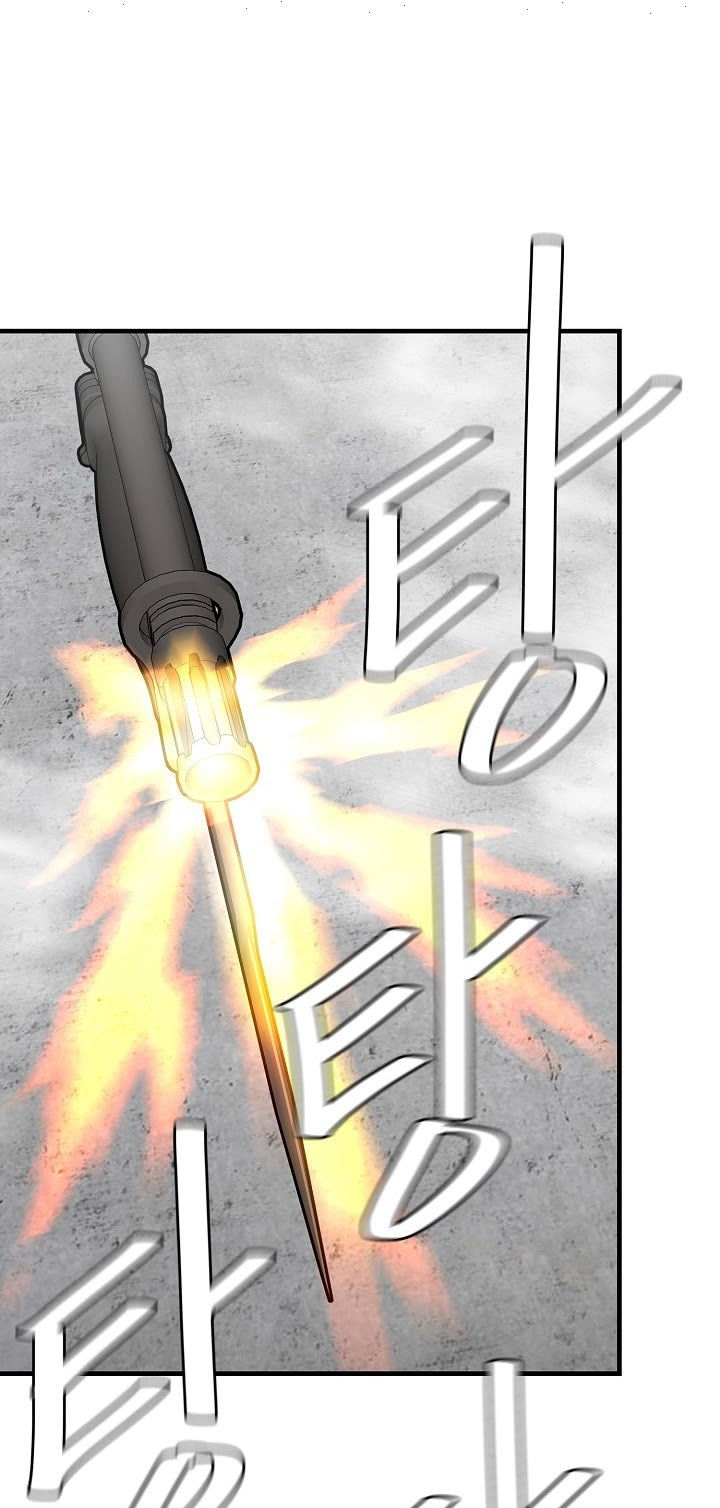 Read Return Survival AR Manga Online