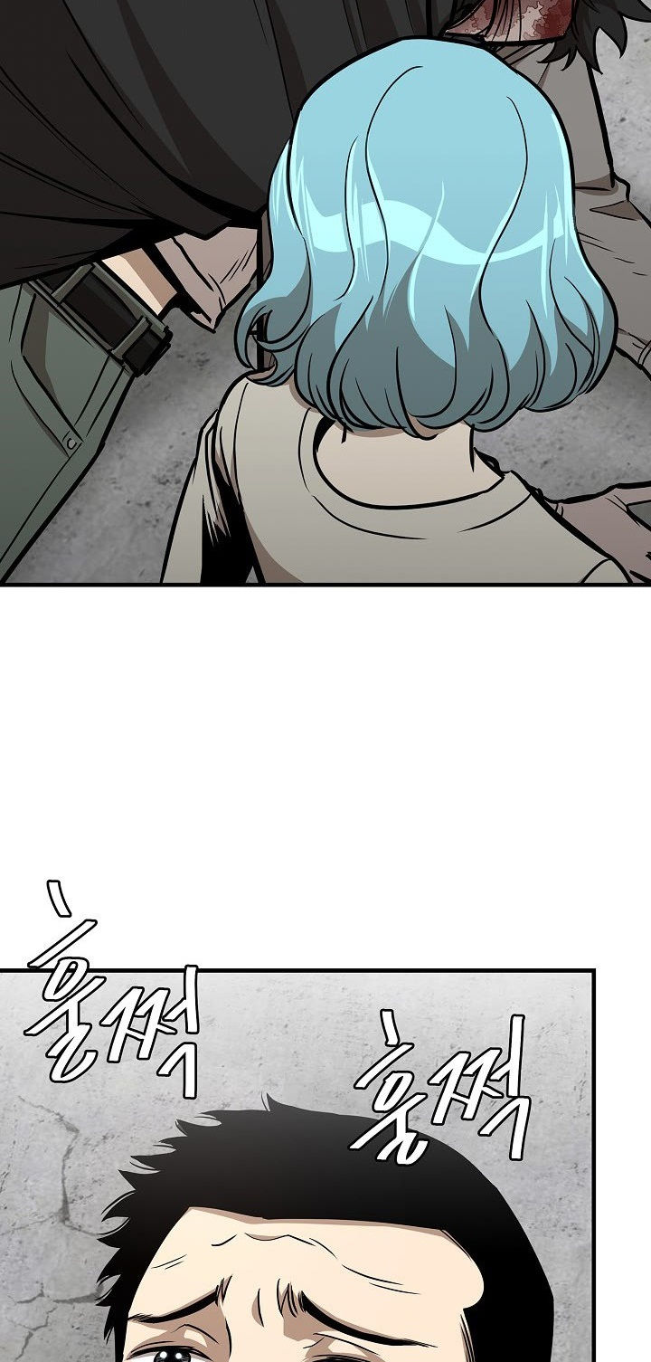 Read Return Survival AR Manga Online