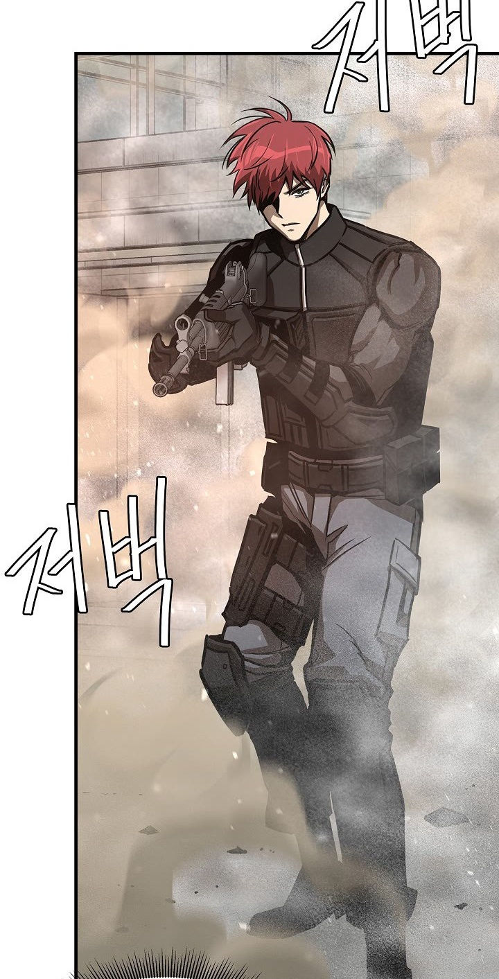 Read Return Survival AR Manga Online