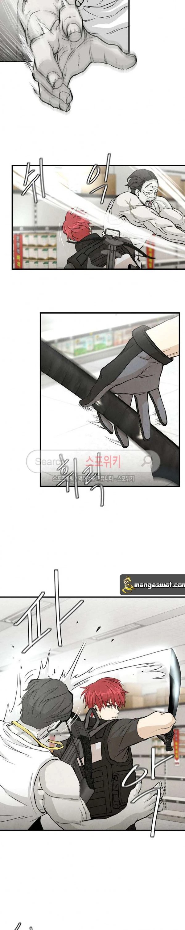 Read Return Survival AR Manga Online