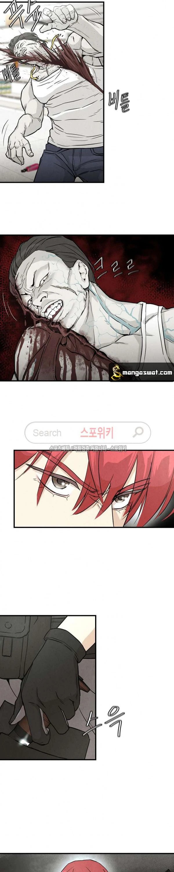 Read Return Survival AR Manga Online