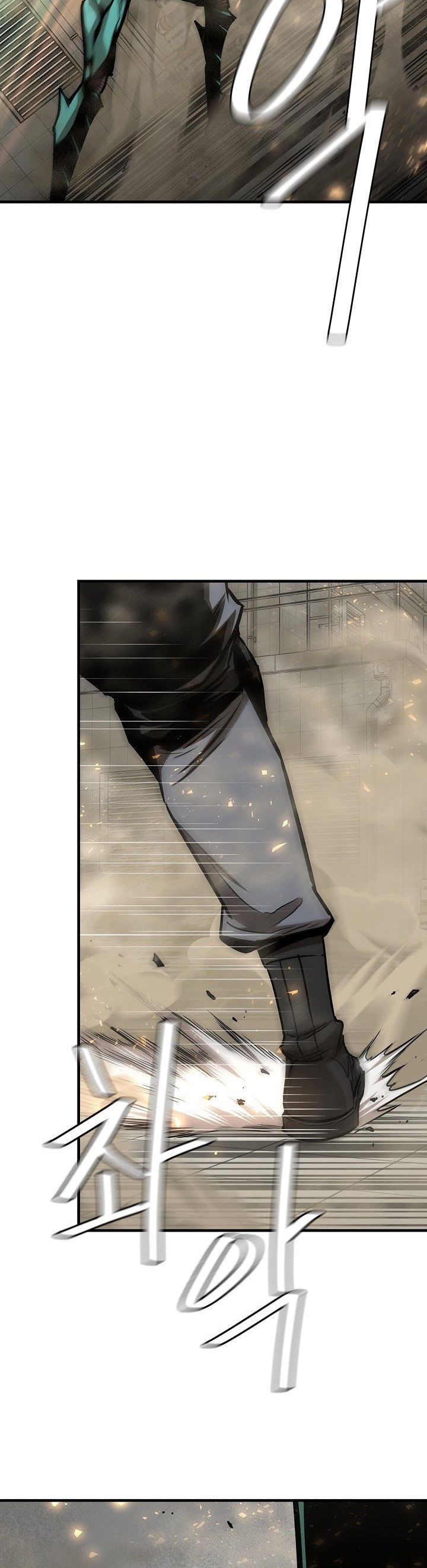 Read Return Survival AR Manga Online