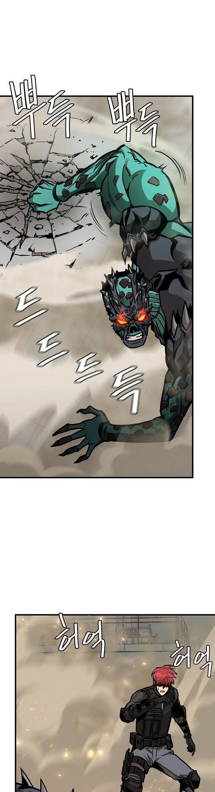 Read Return Survival AR Manga Online