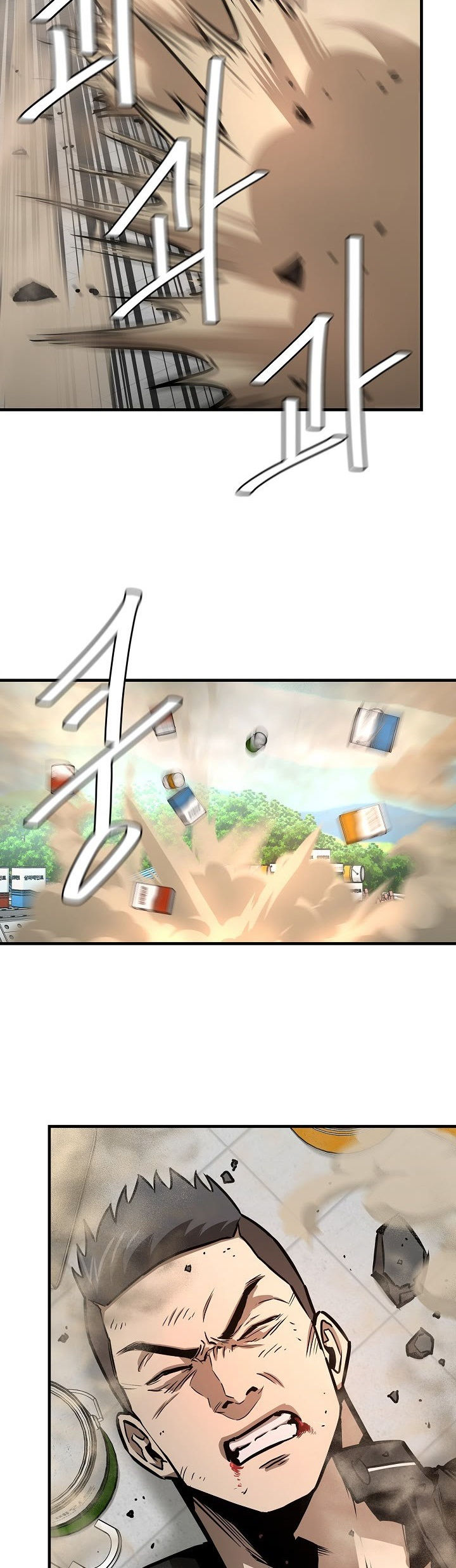 Read Return Survival AR Manga Online