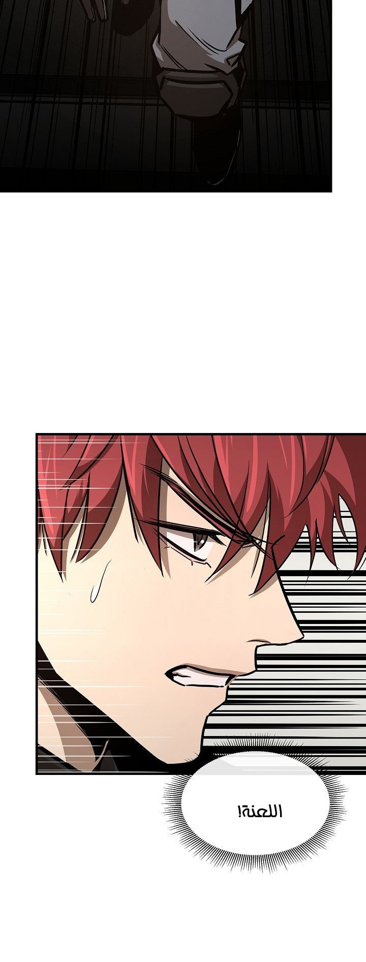 Read Return Survival AR Manga Online