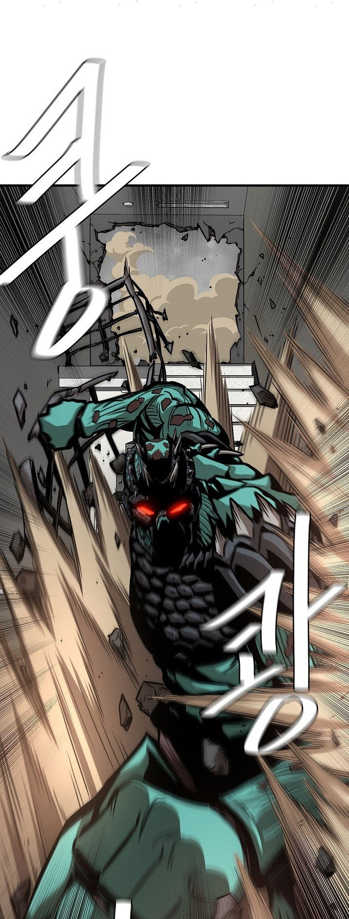 Read Return Survival AR Manga Online