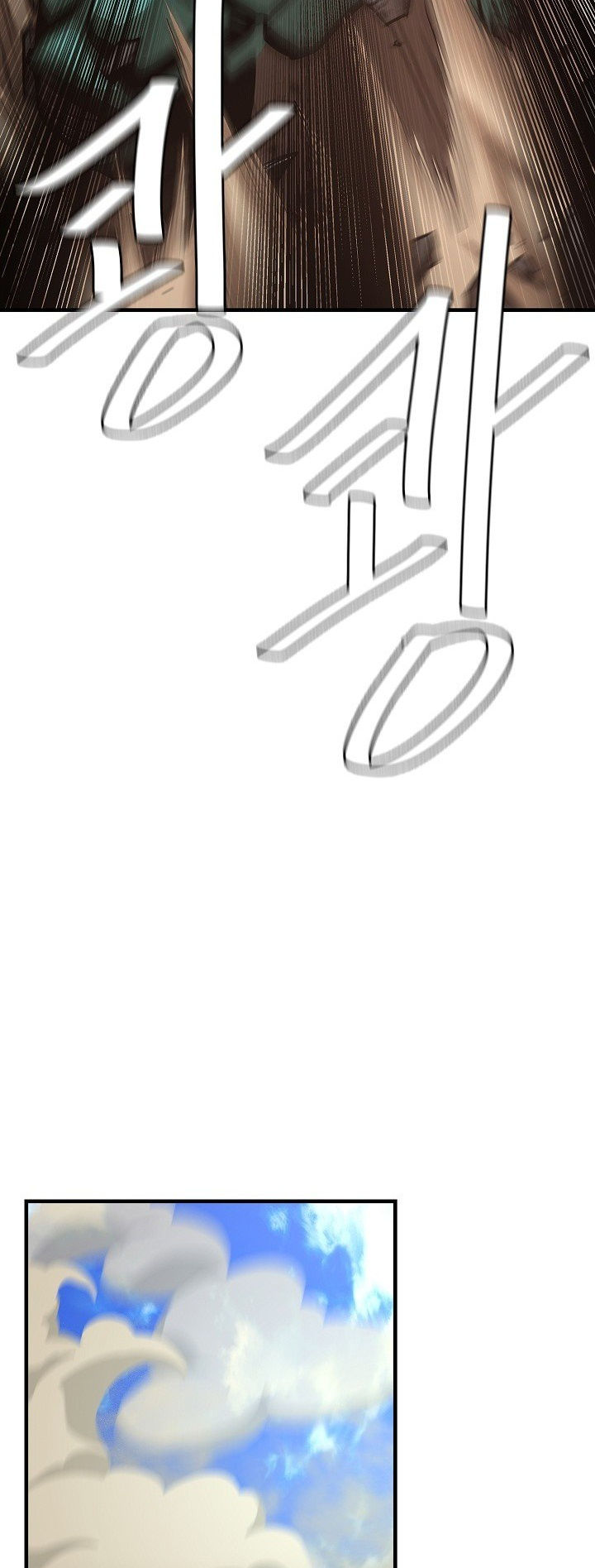 Read Return Survival AR Manga Online