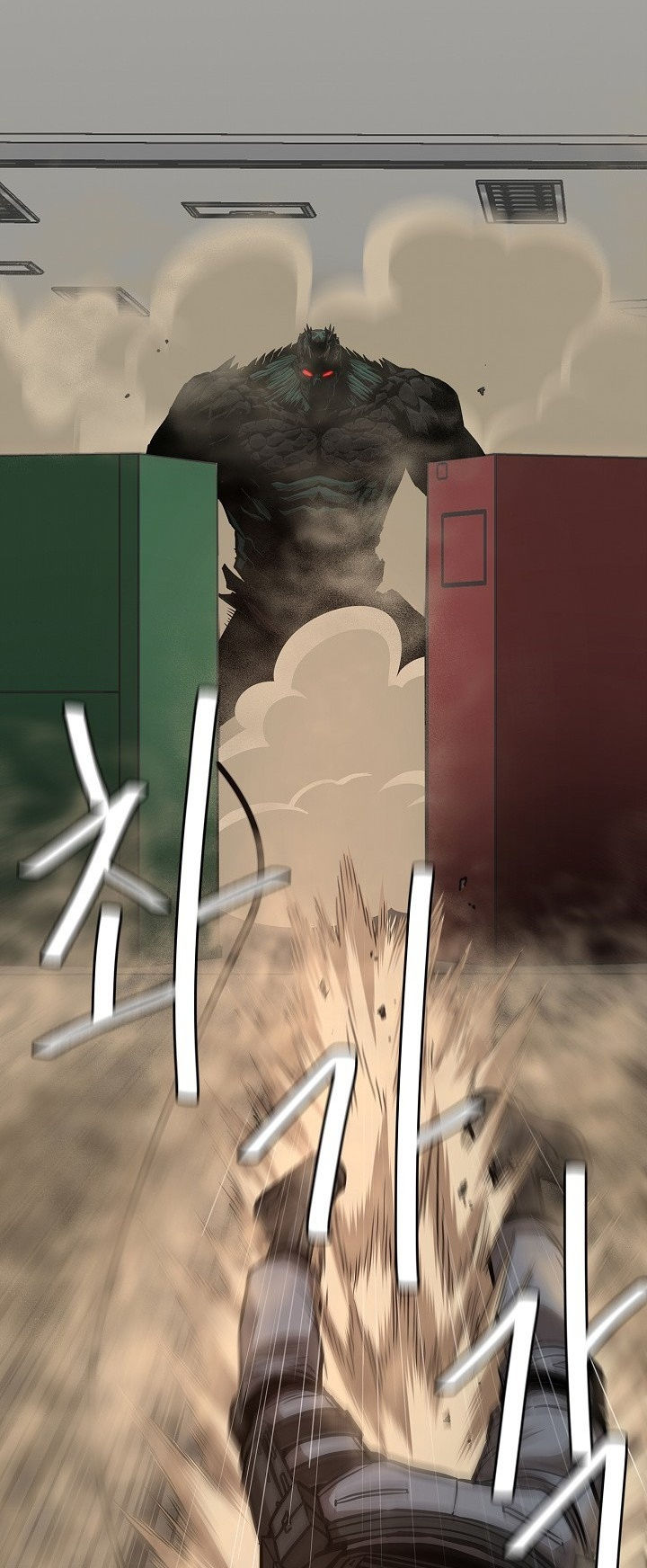 Read Return Survival AR Manga Online