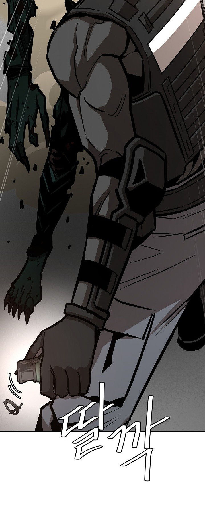 Read Return Survival AR Manga Online