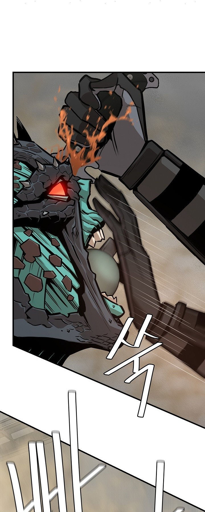 Read Return Survival AR Manga Online