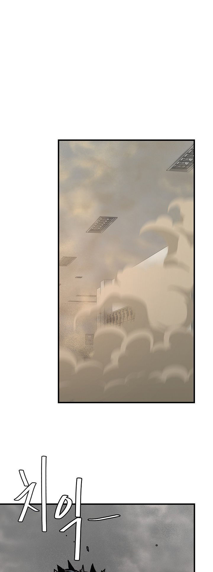 Read Return Survival AR Manga Online