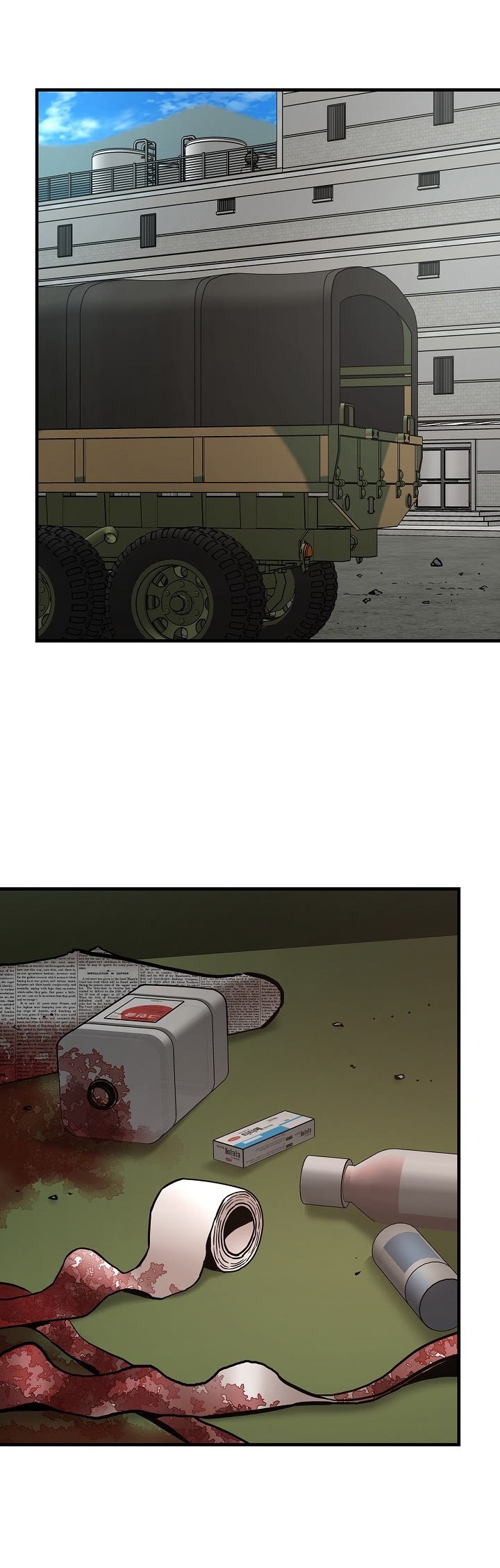 Read Return Survival AR Manga Online