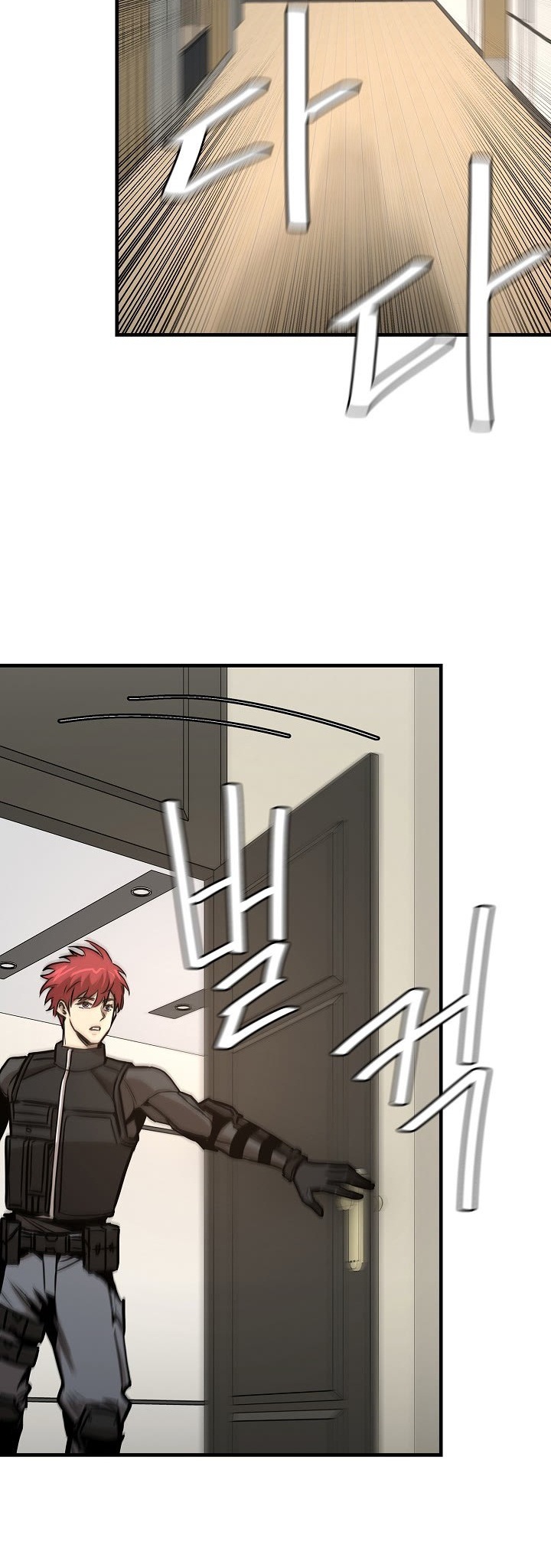 Read Return Survival AR Manga Online