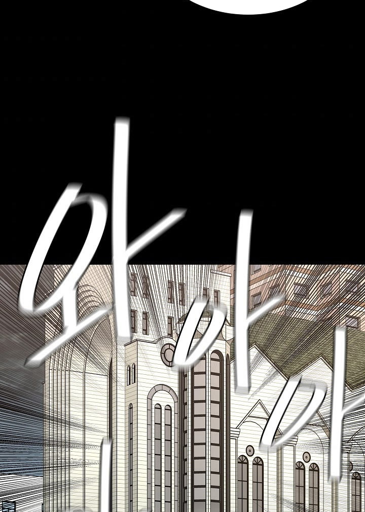 Read Return Survival AR Manga Online