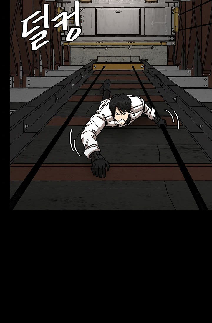 Read Return Survival AR Manga Online