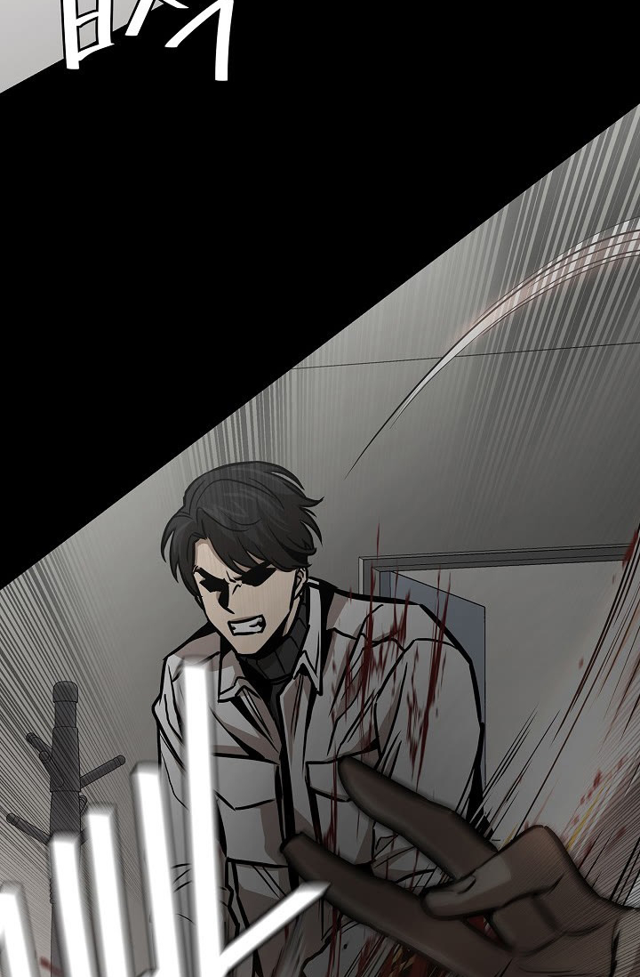 Read Return Survival AR Manga Online