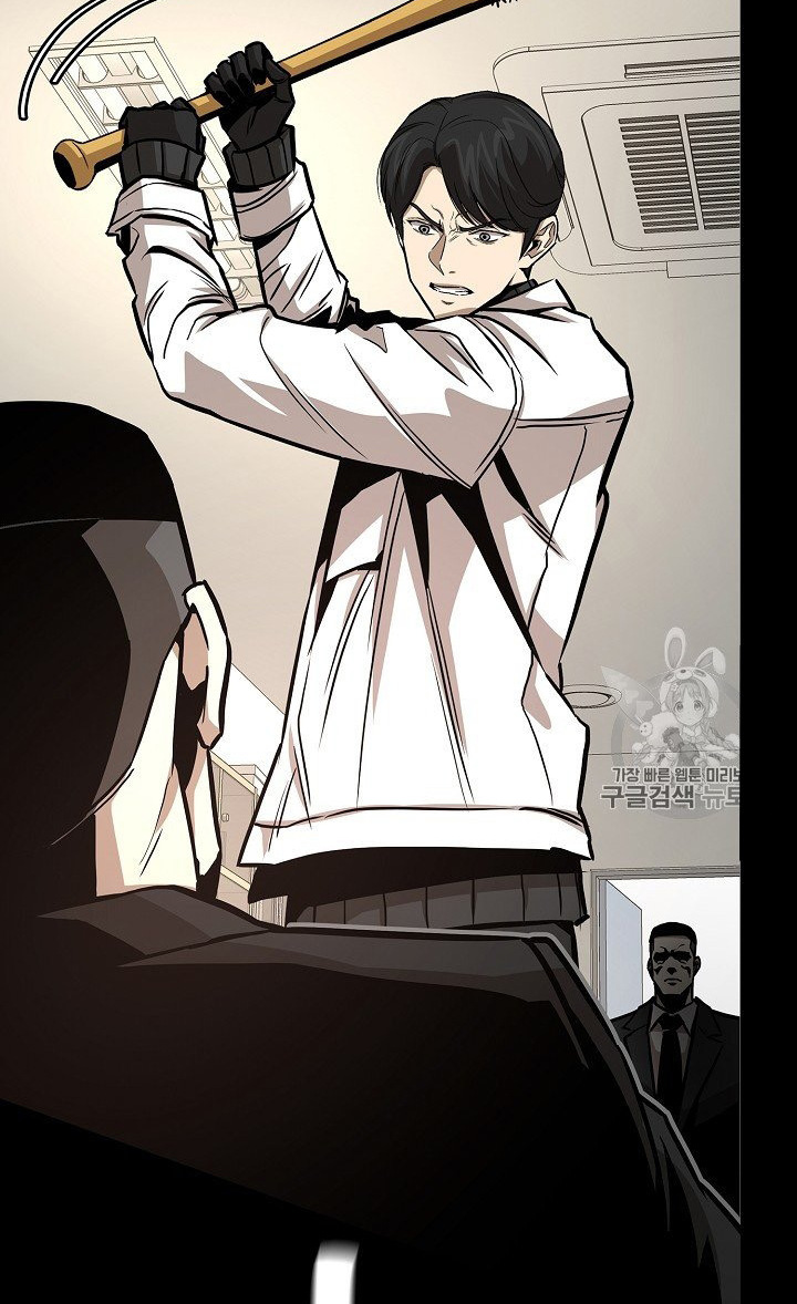 Read Return Survival AR Manga Online