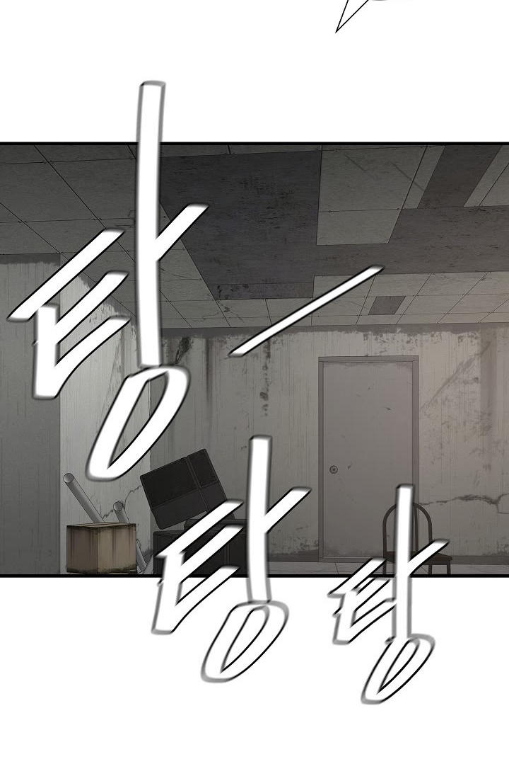 Read Return Survival AR Manga Online