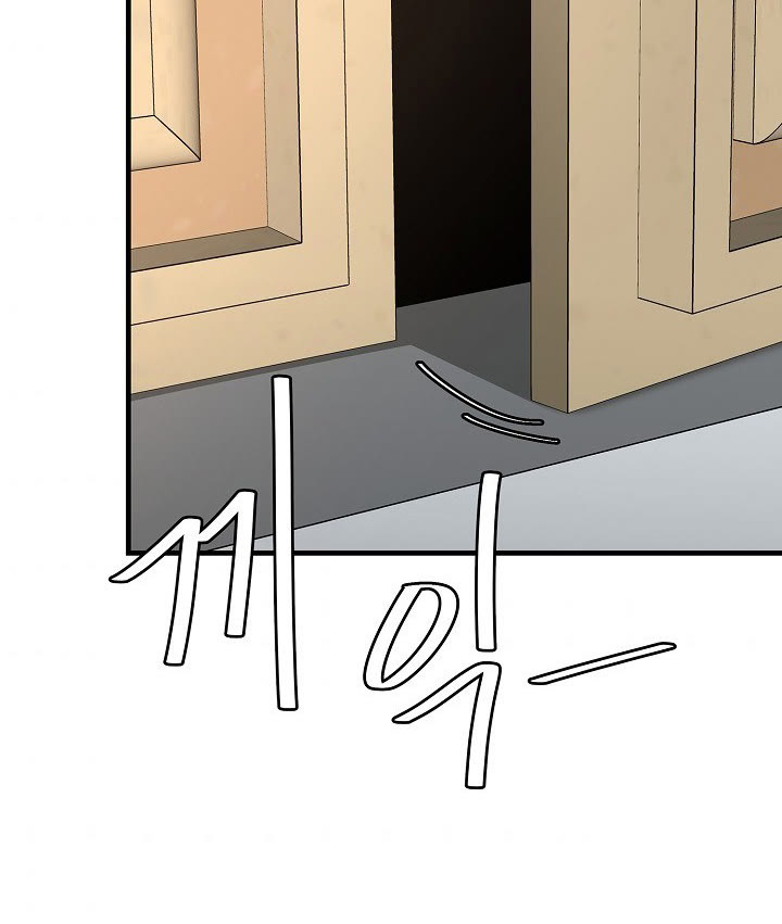 Read Return Survival AR Manga Online