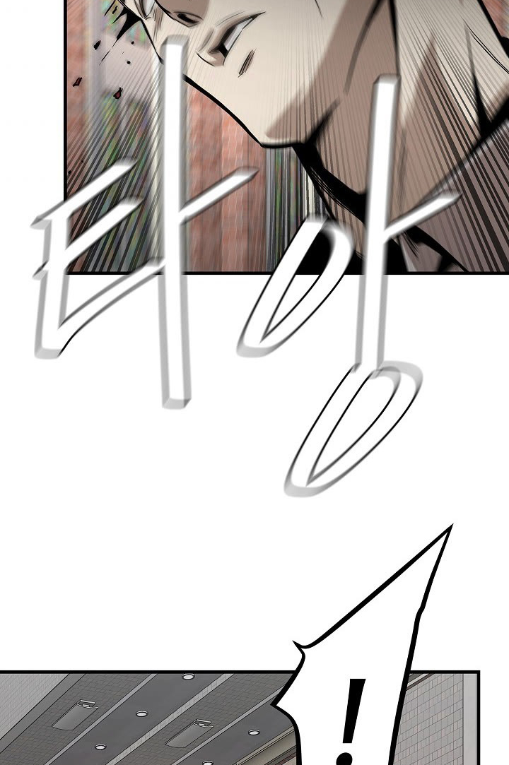 Read Return Survival AR Manga Online