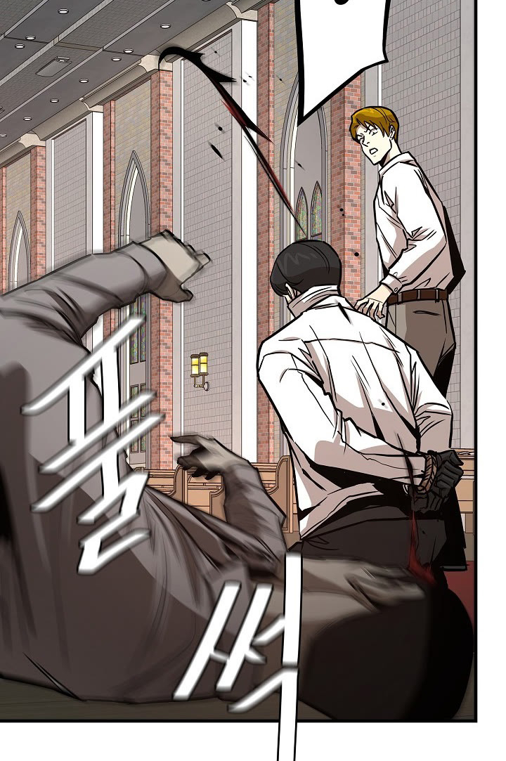 Read Return Survival AR Manga Online