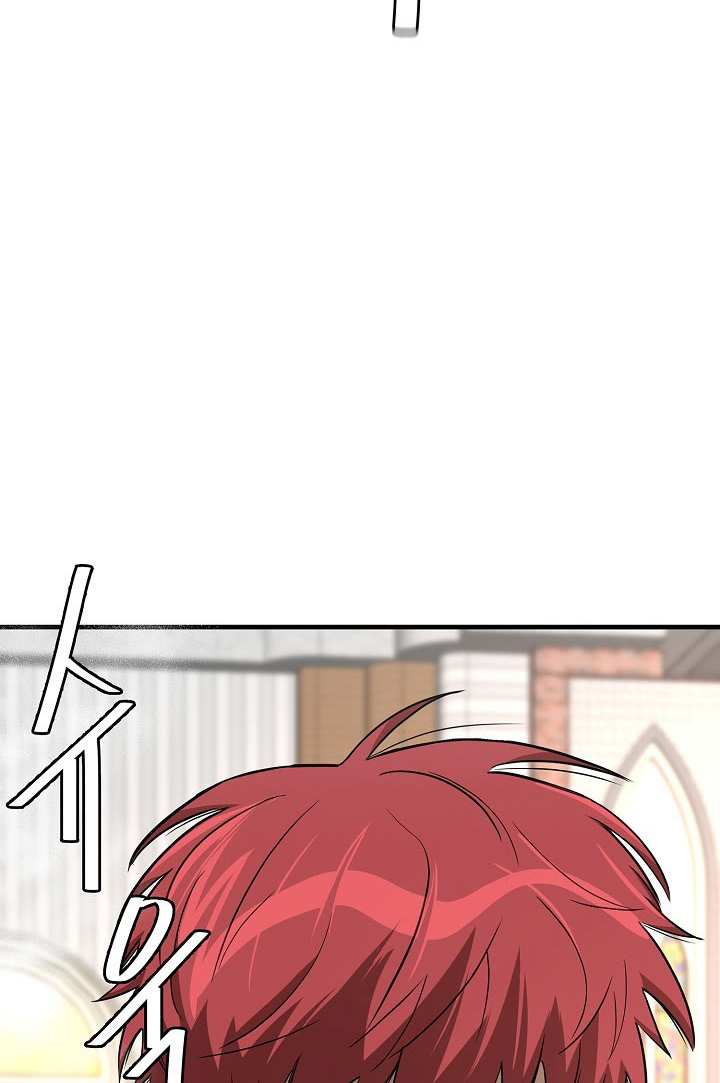 Read Return Survival AR Manga Online