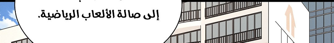 Read Return Survival AR Manga Online