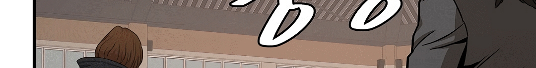 Read Return Survival AR Manga Online